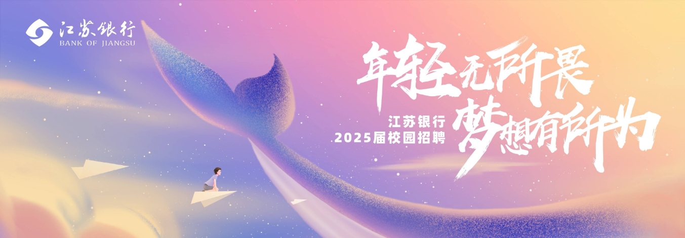 2025꽭KyУ@ƸW