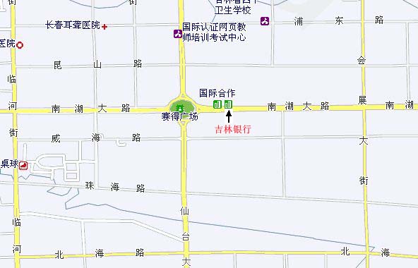 吉林銀行通化支行