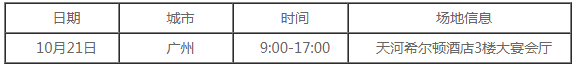ǢՄ(hu)