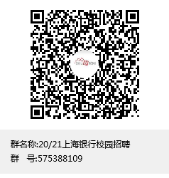 上海