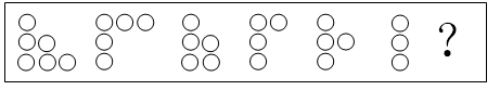 試題12