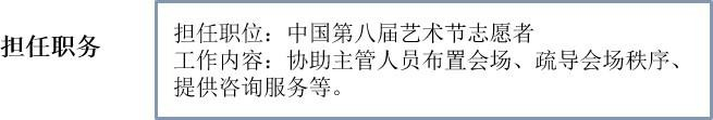 常見范例錯誤