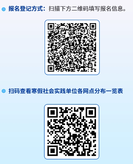 (hu)(sh)`(bo)