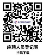 2024꺣(lin)r(nng)yϢƼ(hu)Ƹ