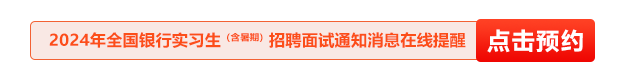 查詢系統(tǒng)