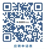 2024年渤海銀行西安分行社會(huì)招聘公告(8.14)