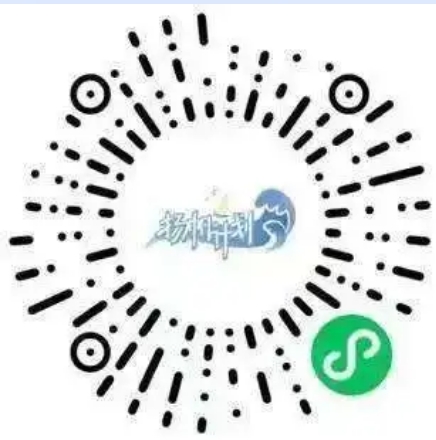 ʡPӋ