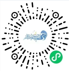 ʡPӋ